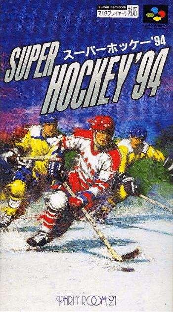 Super Hockey '94 (Super Famicom, gebraucht) **