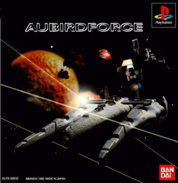 AubirdForce (Playstation, gebraucht) **