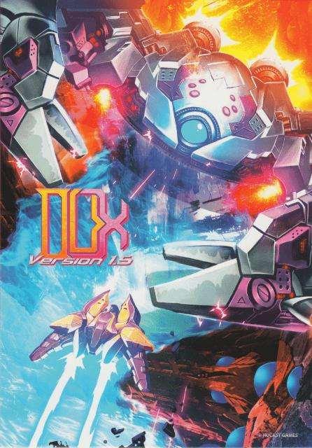 Dux Version 1.5 (Dreamcast. NEU) **