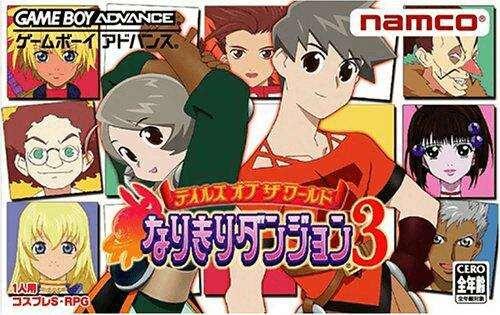 Tales of the World: Narikiri Dungeon 3 (Game Boy Advance, gebraucht) **