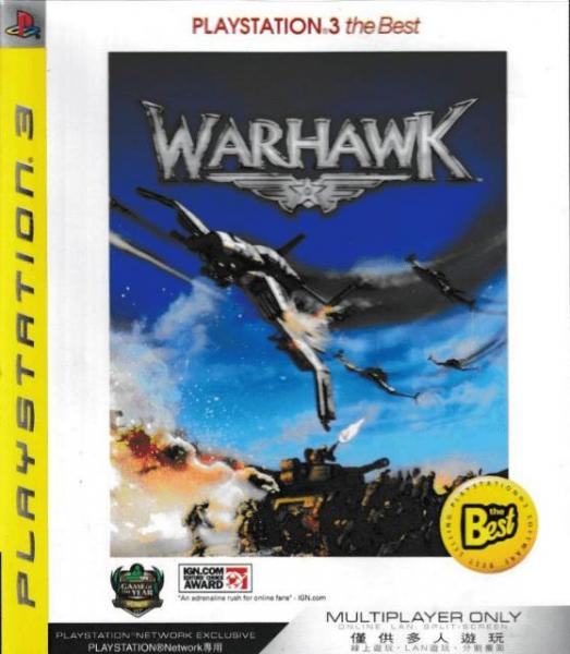 Warhawk (Playstation 3, gebraucht) **