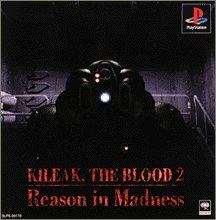 Kileak: The Blood 2: Reason in Madness (Playstation, gebraucht) **
