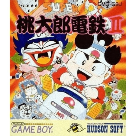 Super Momotarou Dentetsu II - MODUL (Game Boy Classic, gebraucht) **