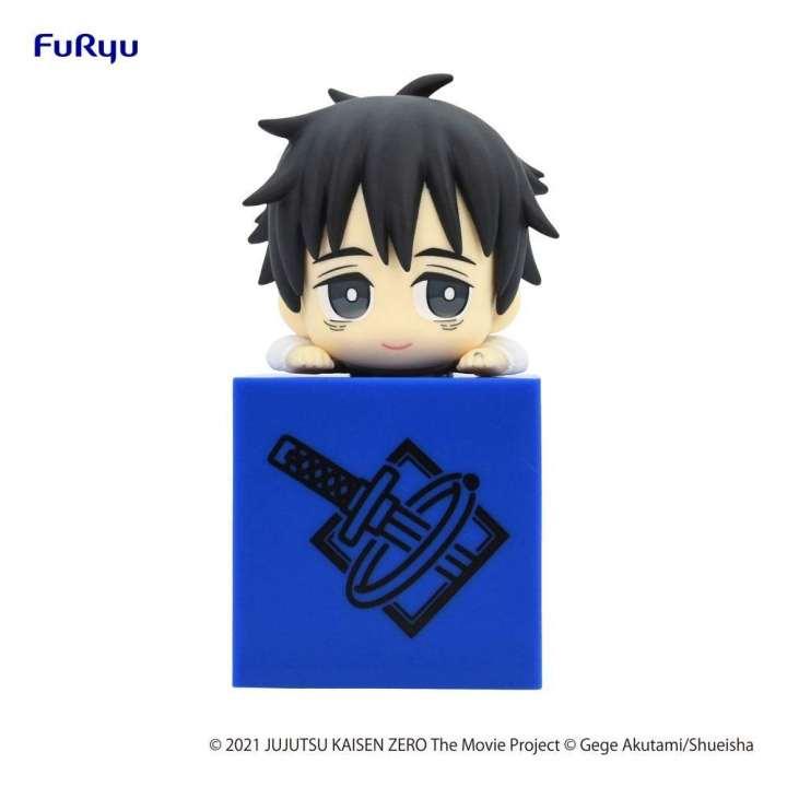 Jujutsu Kaisen 0: The Movie Hikkake PVC Statue Yuta Okkotsu 10 cm Jujutsu Kaisen 0: The Movie Hikkake PVC Statue Yuta Okkotsu 10 cm