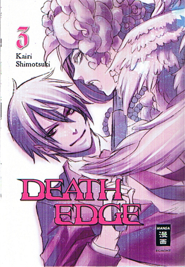 Death Edge 03