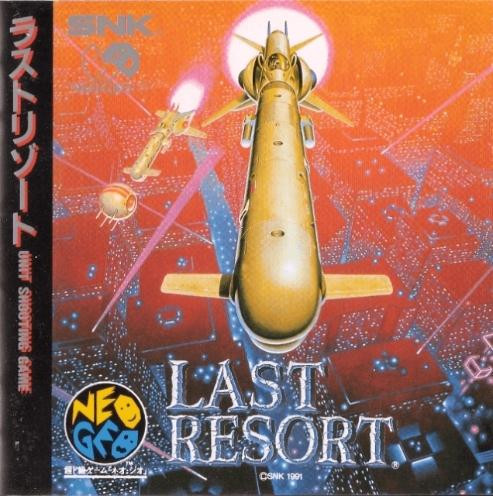 Last Resort (Neo Geo CD, gebraucht) **