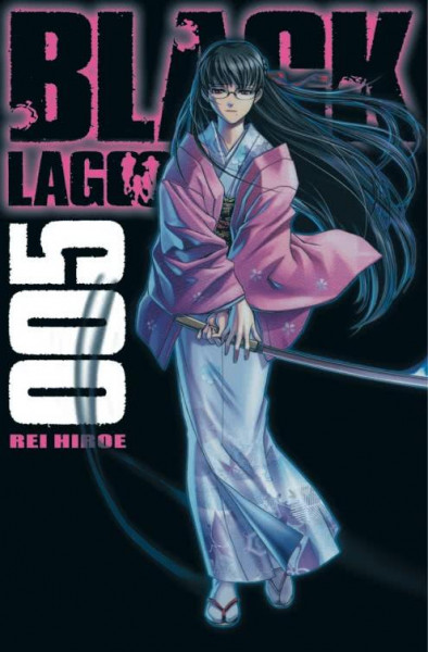 Black Lagoon 05