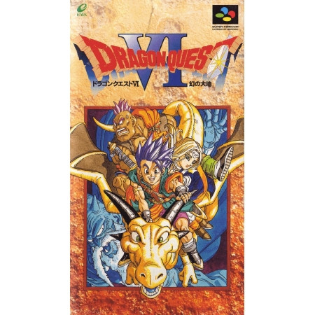 Dragon Quest VI (Super Famicom, gebraucht) **