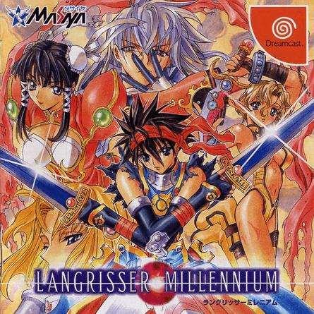 Langrisser Millennium (Dreamcast, gebraucht) **