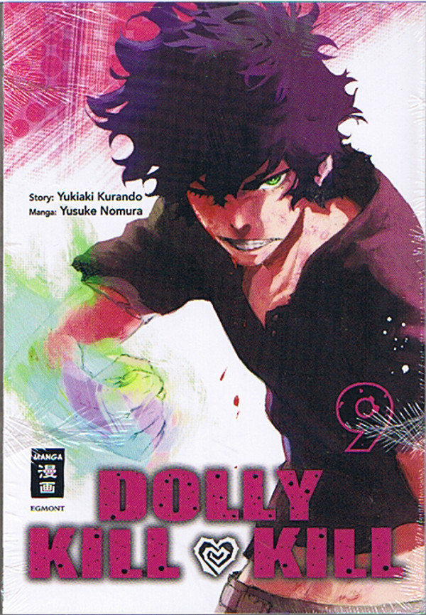 Dolly Kill Kill 09