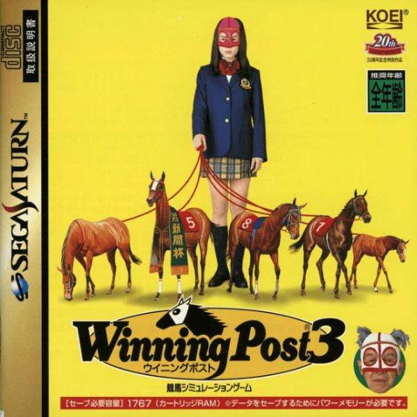 Winning Post 3 (Sega Saturn, gebraucht) **