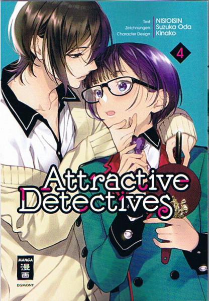 Attractive Detectives 04